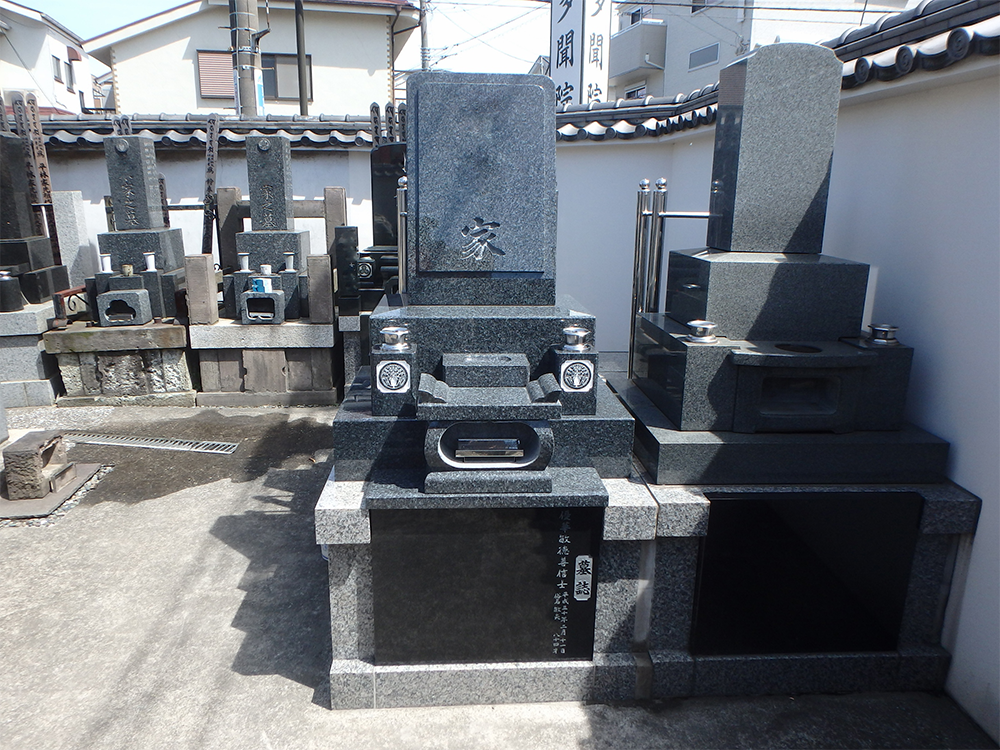 縦洋型 縦洋型 お墓